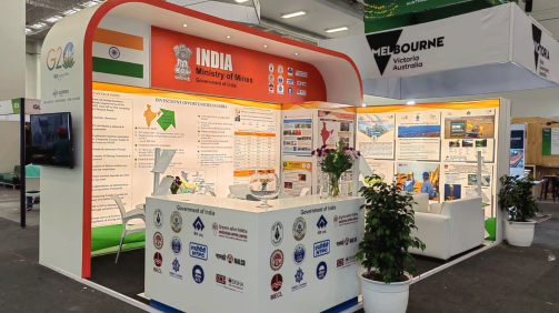 India Ministry of Mines